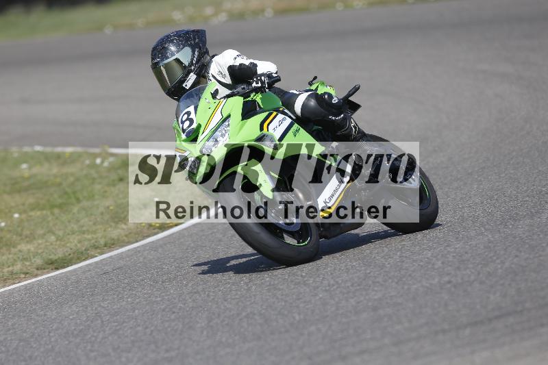 /32 03.08.2026  TIMMOT ADR/Gruppe C/8